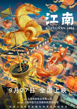 国产综合一区二区