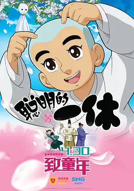 女人旅馆3