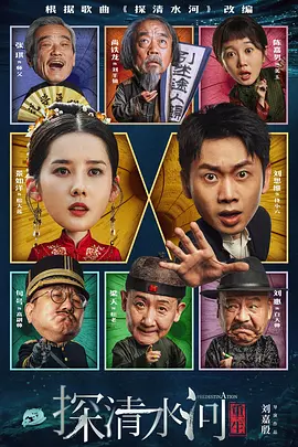 亚洲婷婷丁香