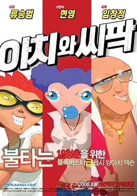 免费亚洲精品