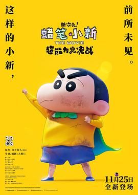 老外大尺度做爰啪啪床戏