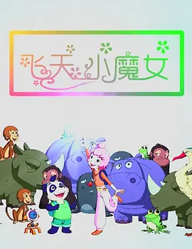 久久久不卡国产精品一区二区