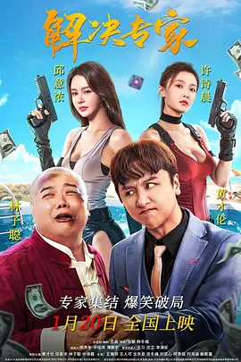 福利视频一区
