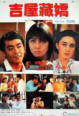 亚洲欧美日韩国产综合
