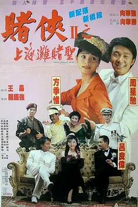 久操资源