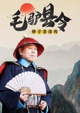 91日本视频