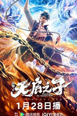 国产专区自拍av