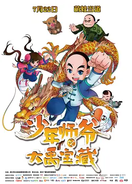 笔记本外接显示器刷新率取决哪个