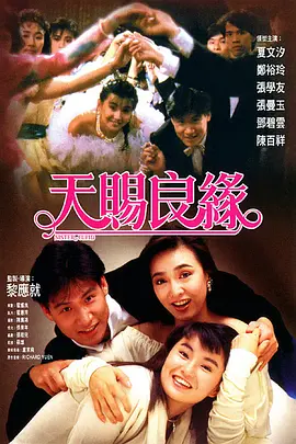 美女私密网站