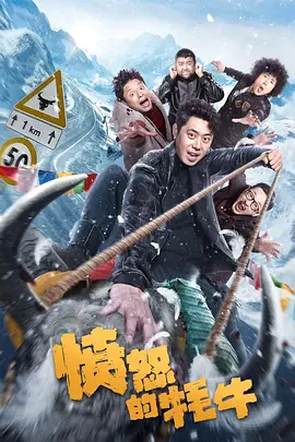 被男人添b超爽视频洗澡