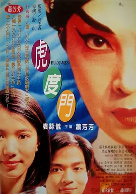 99热最新在线
