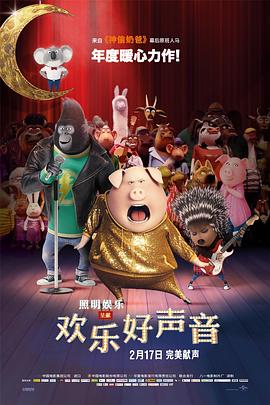 欧美 中文字幕 一区二区三区