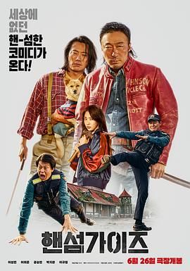 五月花综合网