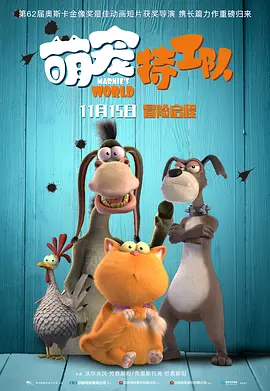 欧美精品专区免费观看