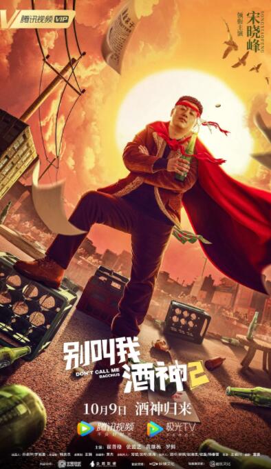 台湾佬中文娱乐网11xxoo福利
