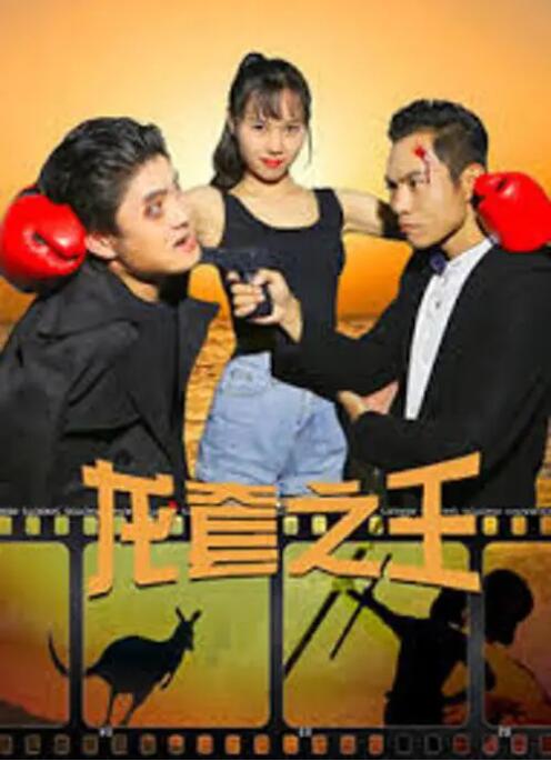蝌蚪陪玩平台官网