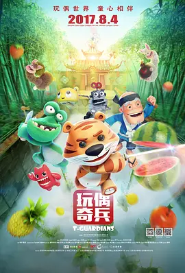 久久久婷