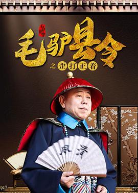 久久婷婷精品国产电影网