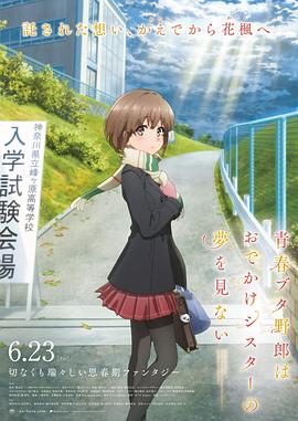 亚洲欧美日韩在线观看