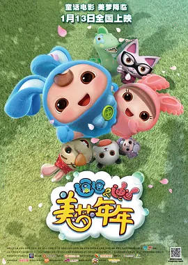 四虎4hu