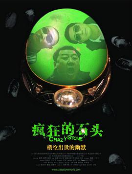 婷婷激情网站