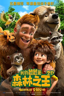 中文字幕a在线