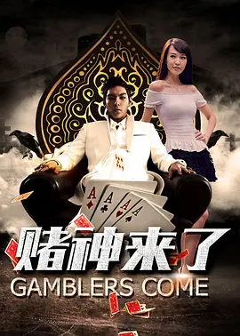 伊人一本之道