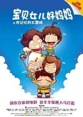 131mm美女图片高清头像