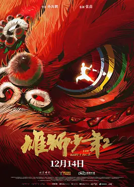 搬家公司性感女郎