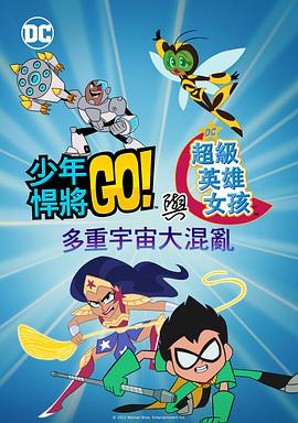 就要去就要色就要爱