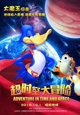 国产三级精品三级在线专区91