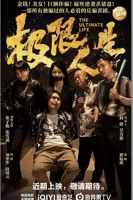 超91精品手机国产在线