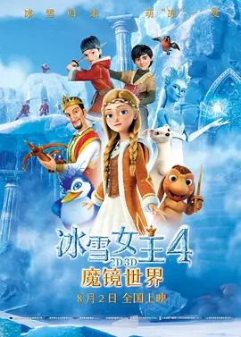 省级酒店的女按摩师13