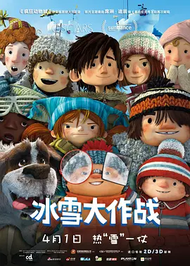 亚洲国产精品久久久久久网站