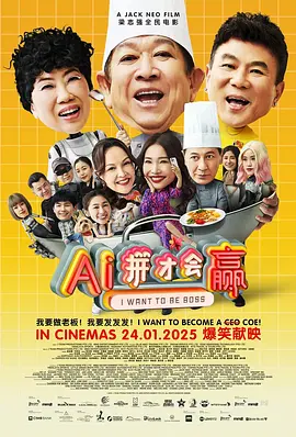不伦客户咨询员