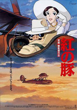 美味女商人2020