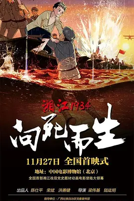 青青久久av北条麻妃黑人