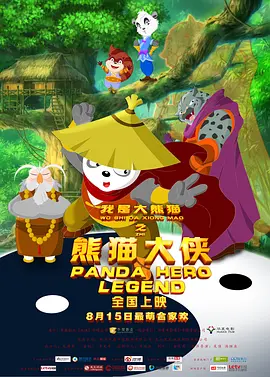 91视频夜色