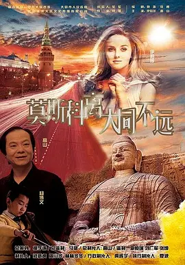 亚洲视频免费在线