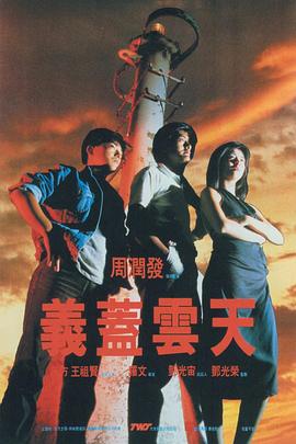 av爱爱爱