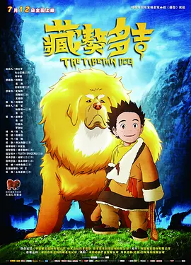 新兵