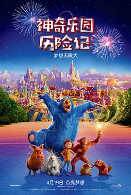 欧美整片在线