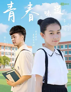 亚洲欧美一区二区三区在线