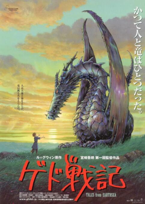 国产精品激情综合久久