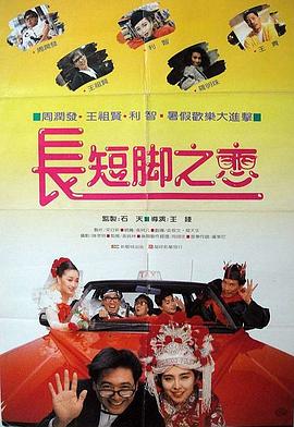 3d 触手 无尽 粗暴 蹂躏 h