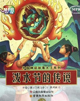毛片一区二区三区