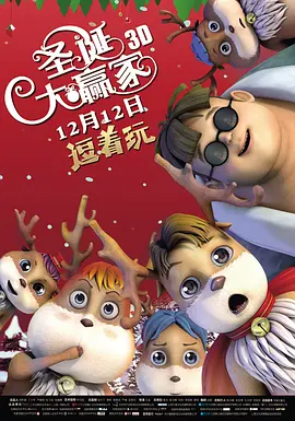 空姐的诱惑