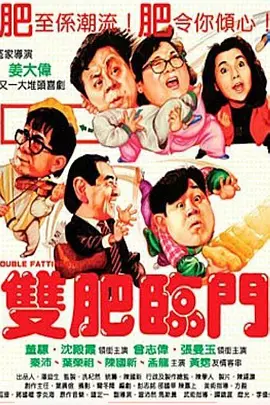 四川少女b站免费观看