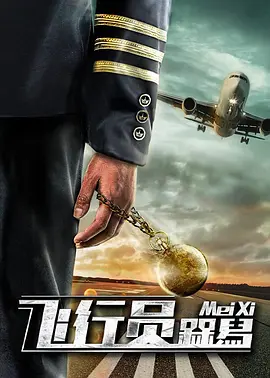 悠悠资源网先锋影音资源站