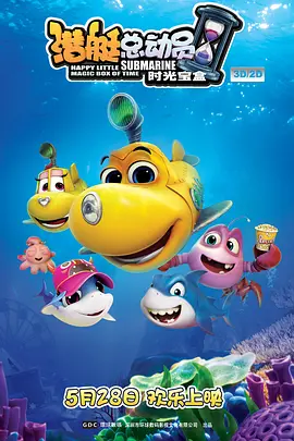 欧美日韩一区二区三区四区在线观看